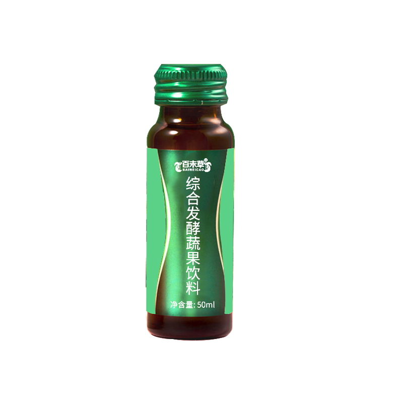 定制综合发酵蔬果饮料代加工生产厂家贴牌代理  ODM  OEM  保健品加工