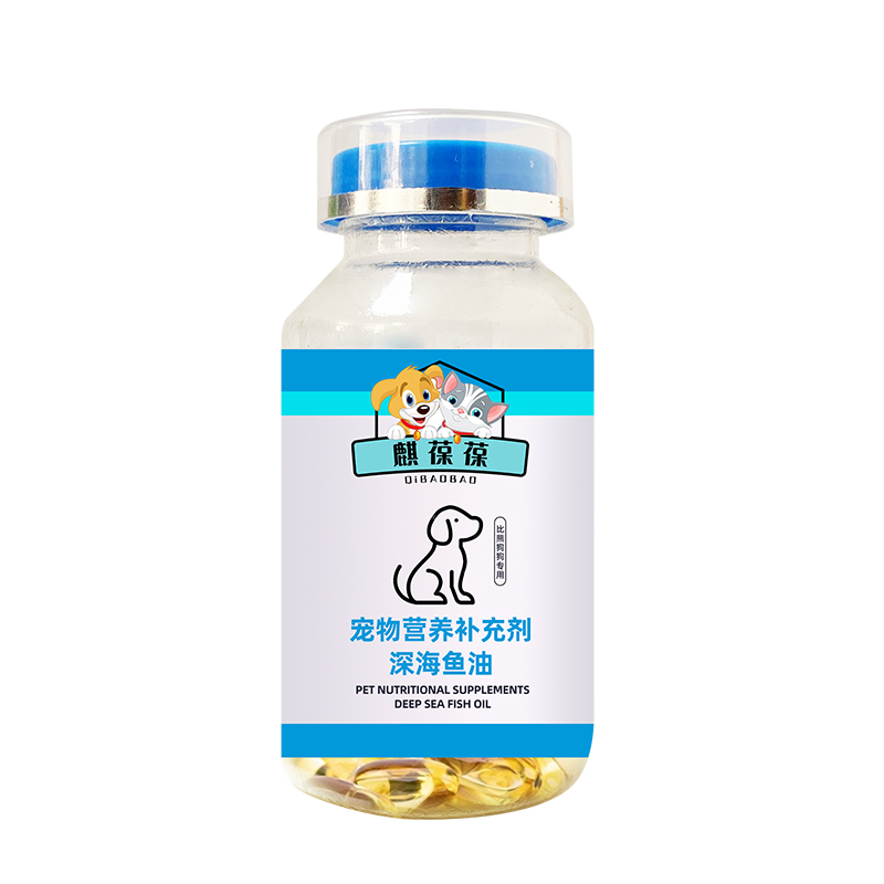 深海鱼油代工生产 贴牌OEM ODM  保健品加工