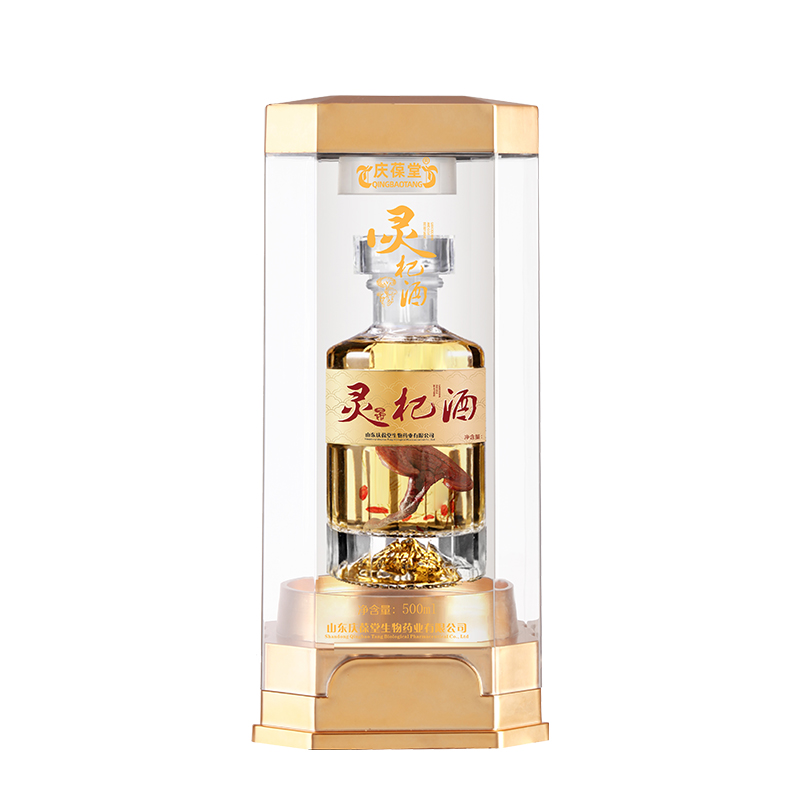 代工生产灵杞酒酒贴牌代理  ODM  OEM  保健品加工