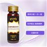 定制左旋肉碱运动饮代加工生产厂家贴牌代理