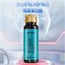 定制海藻蛋白肽代加工生产厂家代理贴牌OEM ODM