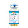 深海鱼油代工生产 贴牌OEM ODM