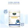 全配星营养粉生产厂家 贴牌
