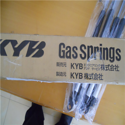 日本kyb氮气弹簧FGSS22050A  kybFGSS22050A