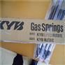 日本kyb氮气弹簧FGSS22050A