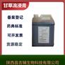 药用辅料甘草流浸膏5kg一桶 医药级甘草流浸膏