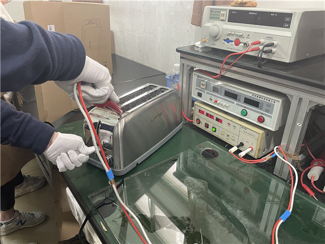 面包机验货 电器验货 第三方检验公司
