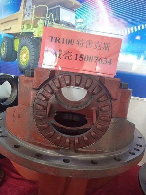 特雷克斯TR60，TR100差速器壳体总成15007634  特雷克斯主减速器壳  奔驰重卡汽车配件  梅赛德斯奔驰
