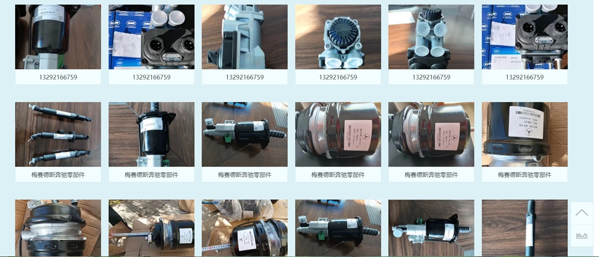 特雷克斯TR100法兰盖3305差速器壳总成，3307差速器  冷器法兰  重卡零部件