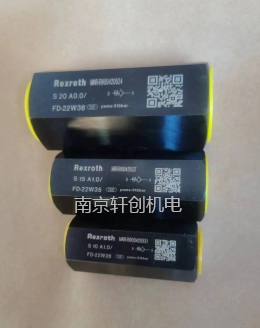 力士乐单向阀江苏经销S30A1.0/  力士乐单向阀销售  力士乐单向阀现货  力士乐单向阀供应