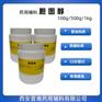 胆固醇药用级 符合药典标准