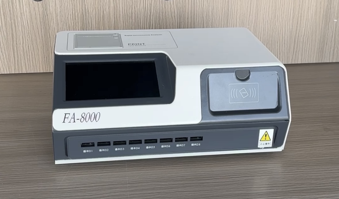 华晶 医用人体血液细胞样本荧光免疫层析分析仪  青岛华晶  荧光免疫分析仪  荧光分析仪