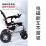 超轻碳纤维电动轮椅上市！ 欢迎到店体验！