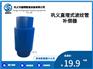 巩义直埋式波纹管补偿器