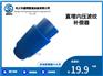 直埋内压式波纹补偿器与外压区别