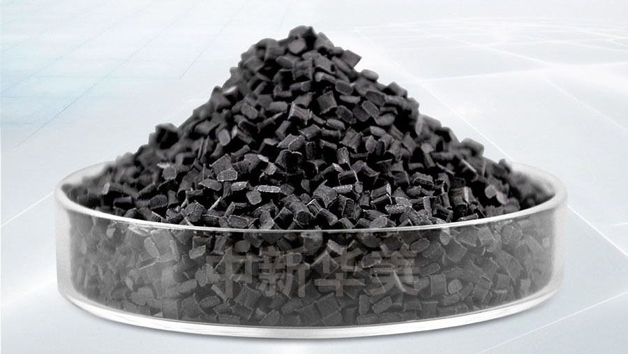 改性PA尼龙材料 尼龙加玻纤智能水表外壳专用塑料  纤智能水表外壳料