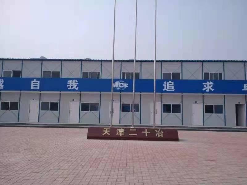 天津静海出售集装箱活动房彩钢板房搭建  静海集装箱  静海集装箱活动房出售  活动房搭建
