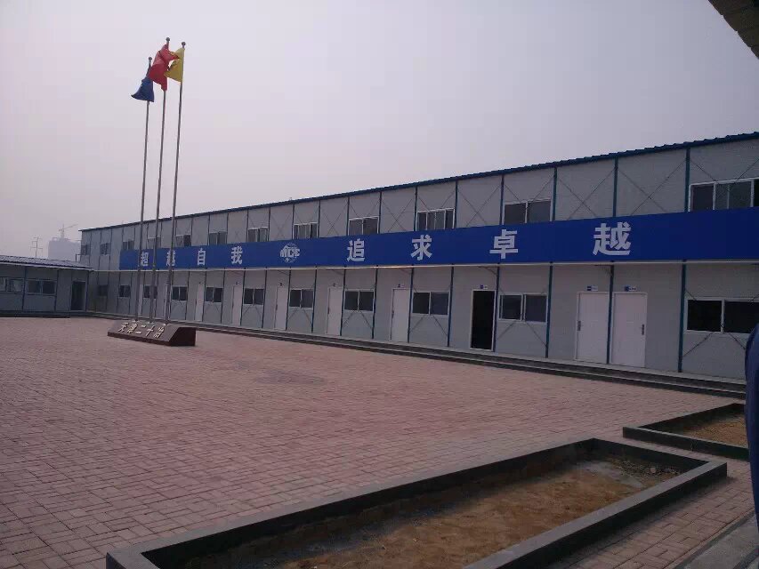 天津武清工地彩钢房住人集装箱活动房出售  武清彩钢房