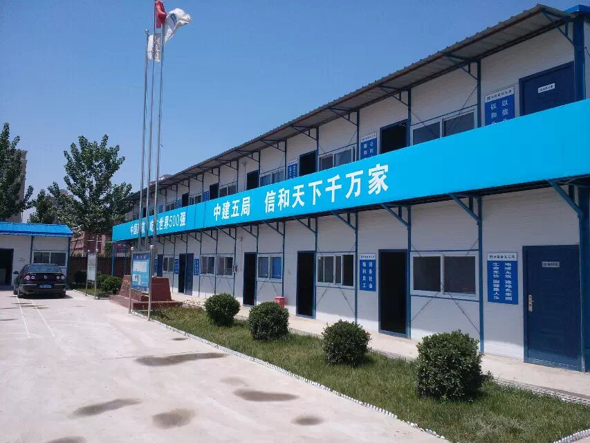 天津河西出售彩钢房活动板房  天津彩钢房