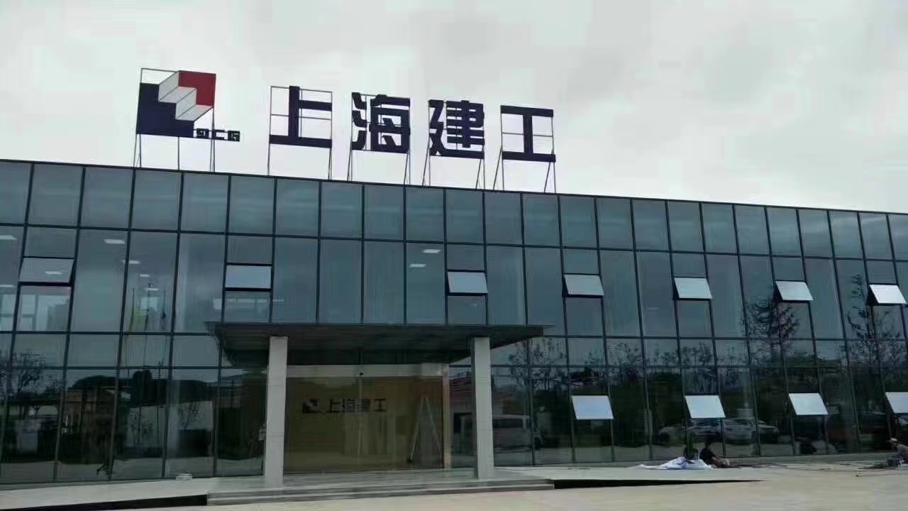 天津和平区承包保温彩钢活动板房  天津彩钢板房  承包活动板房