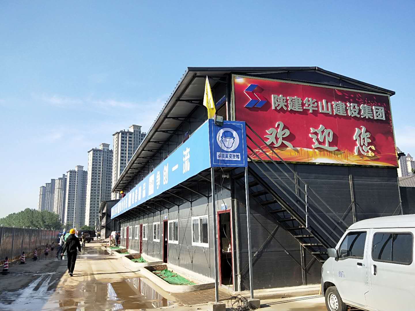 渭南工地住人集装箱房供应 大荔二手彩钢房旧料回收  渭南住人集装箱房  渭南集装箱房供应