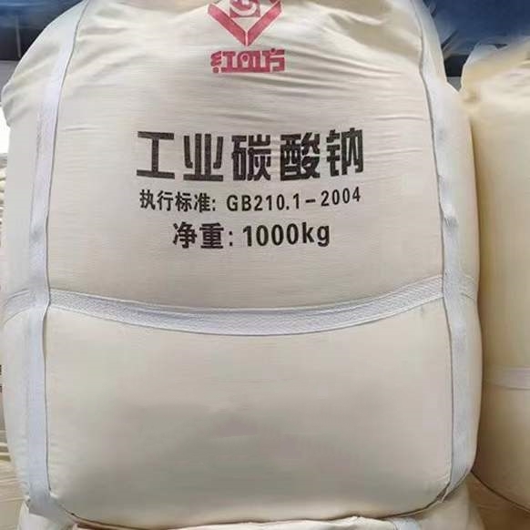国标纯碱 99含量重质纯碱 工业用纯碱  纯碱价格  纯碱厂家