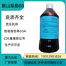 药用级聚山梨酯80 药典标准 备案登记号 厂家资质
