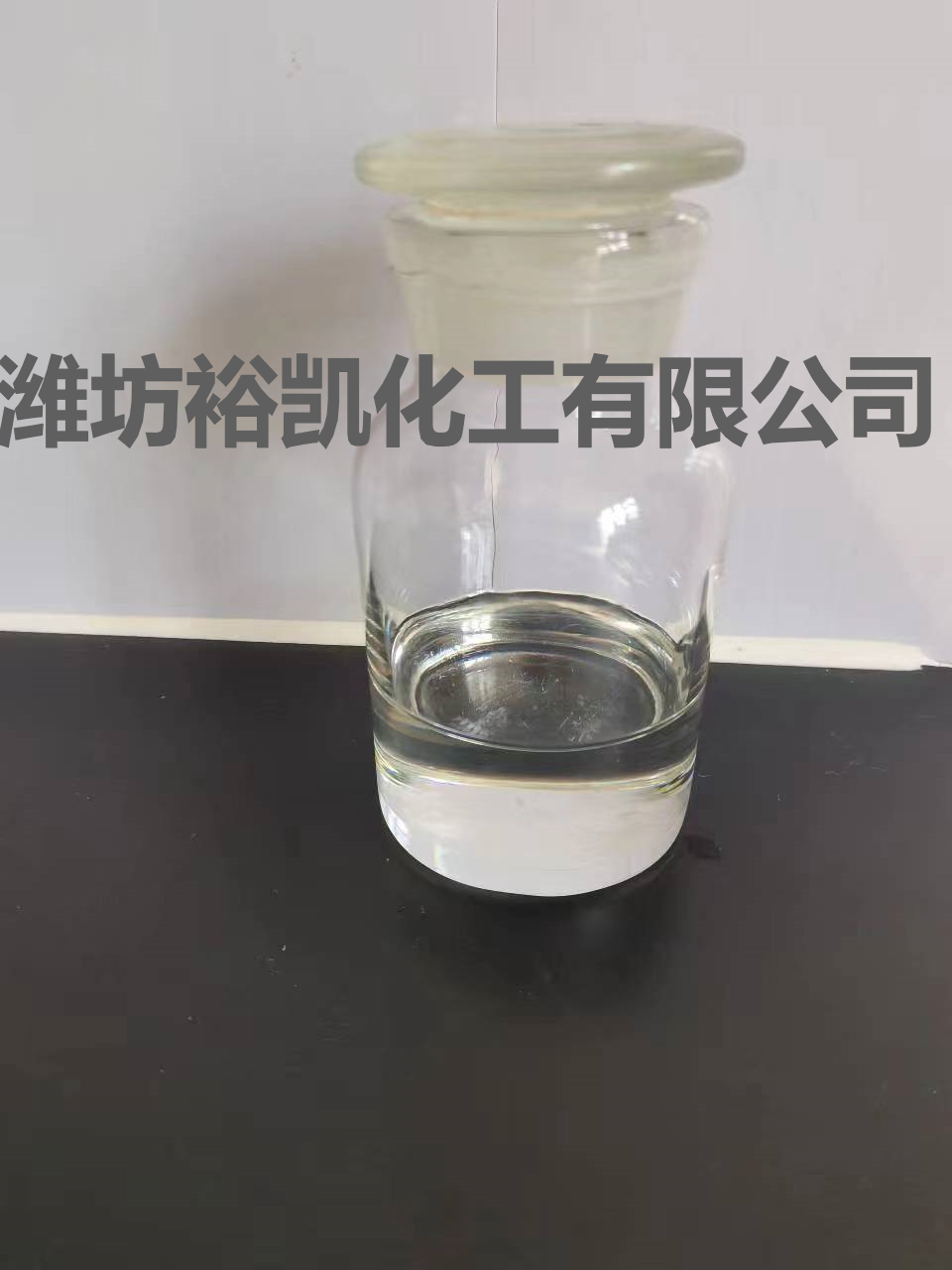 2-辛基-4-异噻唑啉-3-酮（OIT）  防霉防腐剂