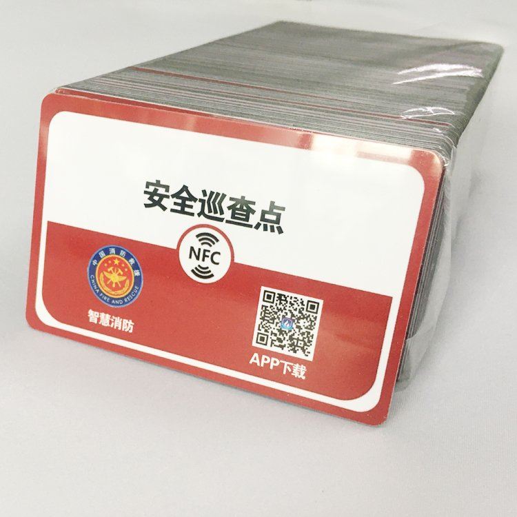 NFC卡制作工厂  电子标签