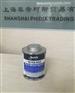 美国Bostik NSBT-16N镍级螺纹润滑脂