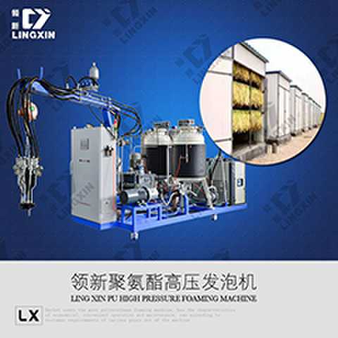 聚氨酯PU烤烟房保温板发泡机  聚氨酯发泡机