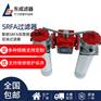 黎明SRFA-400×10FY双筒回油过滤器