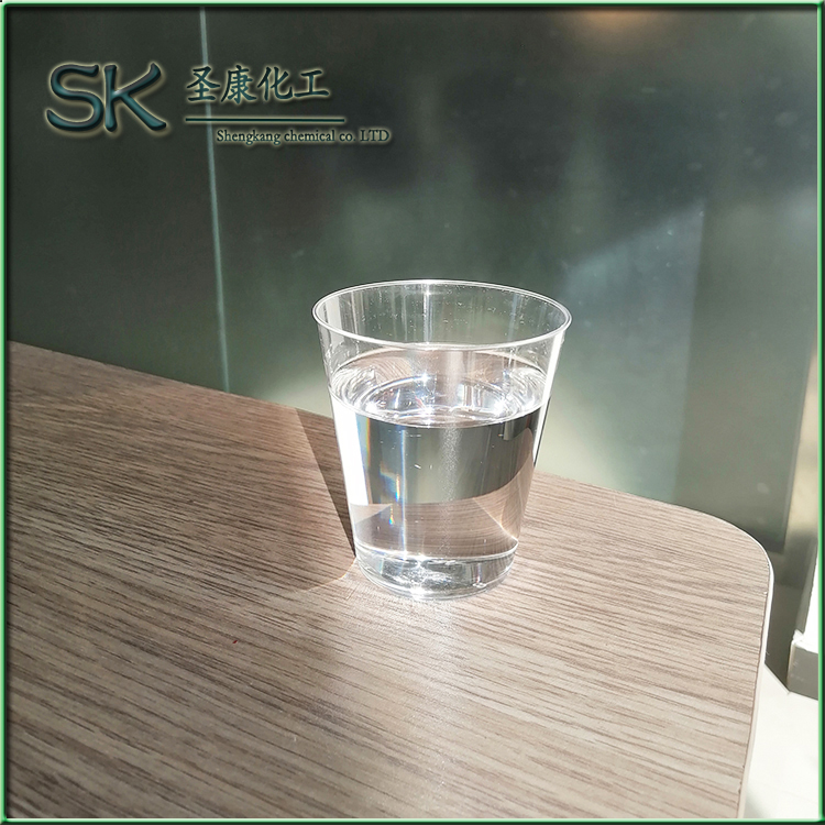 100号石蜡油加氢白色  加氢石蜡油