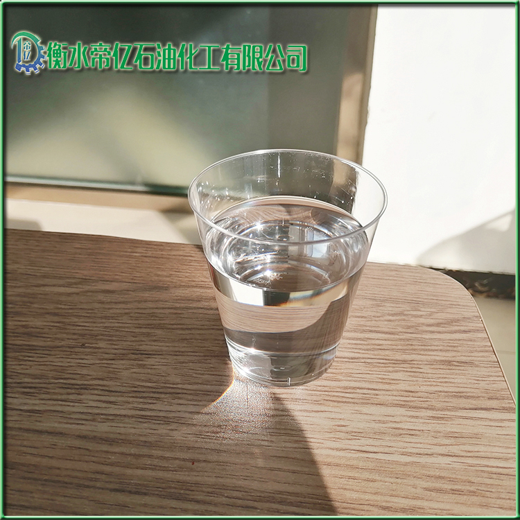 32号三次加氢抗氧化白油  32号白油