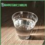 3号白油轻质白油石油助剂