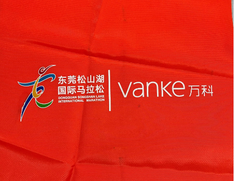 东莞织带丝印加工厂家  丝印厂  丝印厂家