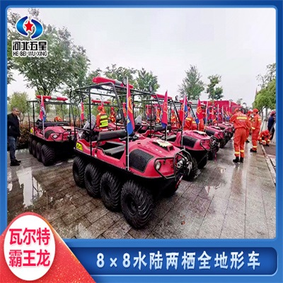 游客游玩乘坐两栖车-景区专用水陆两栖车  中小型水陆两栖车