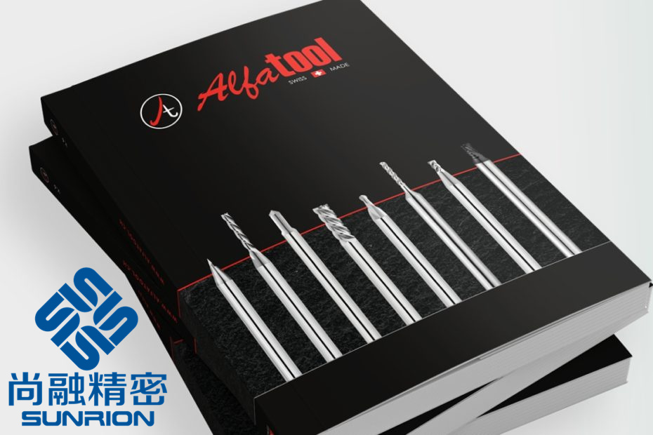 瑞士ALFA TOOL阿拉法图锯片铣刀  瑞士ALFATOOL锯片铣刀  西安尚融