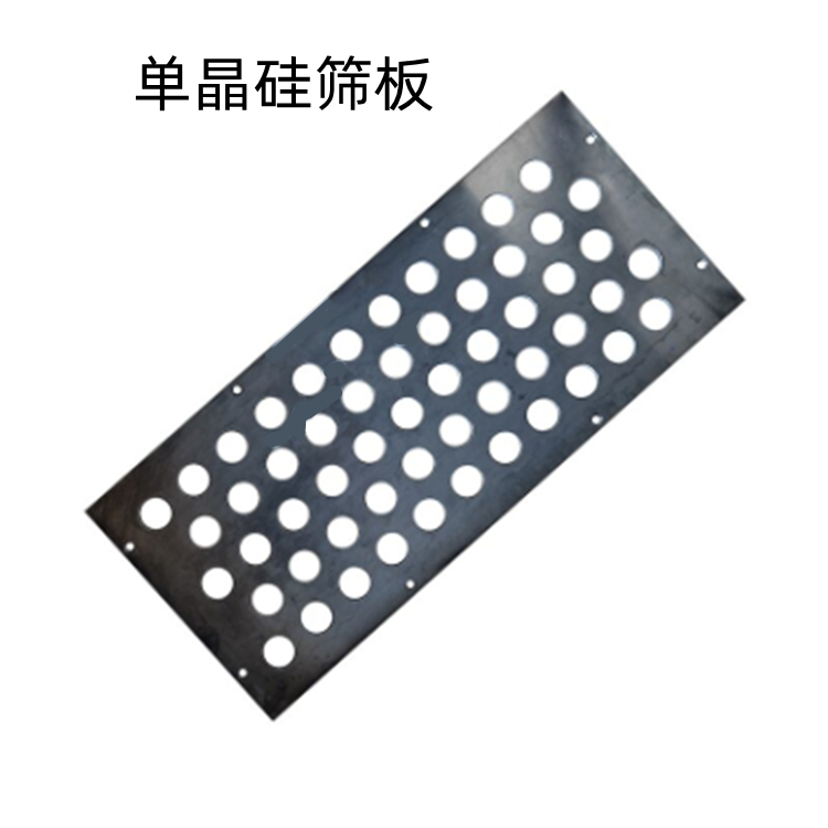 碳化钨直线振动筛 碳化钨筛板