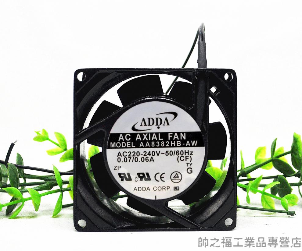 AD1224DB-Y51