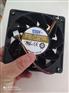 AVC DBTA0838B2G 12V 4.1A