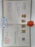 MGT6012YB-R25
