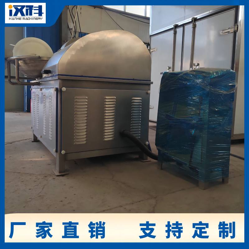 鸡肉肠变频斩拌机 不锈钢虾滑斩切设备 多功能高速斩拌机  斩切机