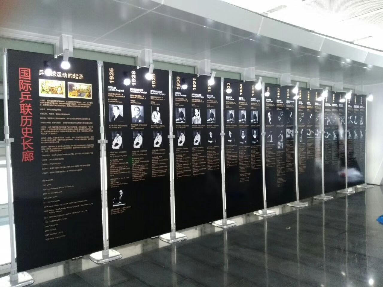 天津便捷展示架快展快速展架背景墙出租  天津快展快速展架