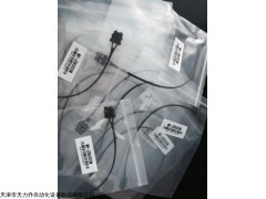 三菱触摸屏GS2510-WTBD-C青岛沧州  GS2110-WTBD-C  三菱变频器