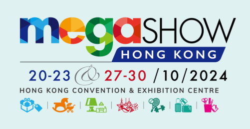 2024年香港mega show玩具礼品及家居用品展览会  香港mega show礼品展  香港礼品及赠品展  2024年香港礼品展