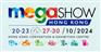 2024年香港mega show玩具礼品及家居用品展览会