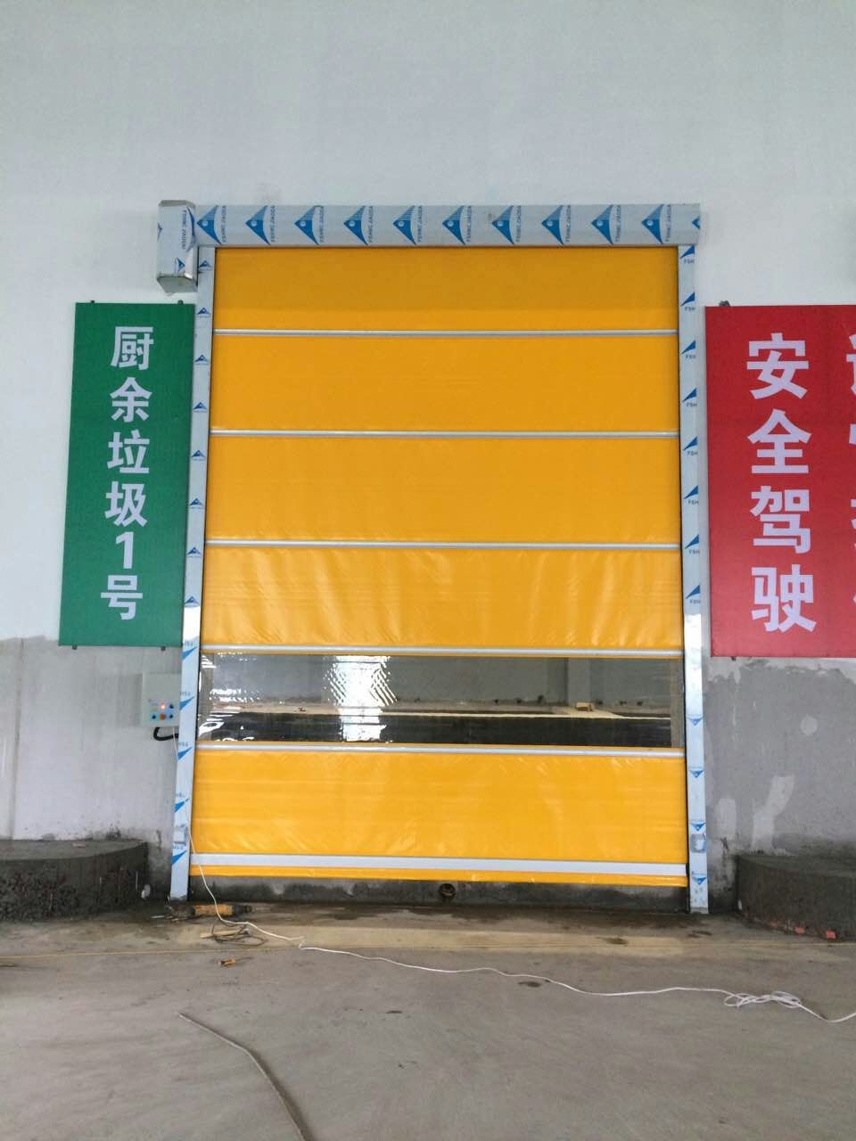 揭阳涡轮硬质卷帘门工业车间高温防尘快速门同价比质  揭阳涡轮快速门定做  揭阳防尘快速门批发  揭阳安装快速门厂家
