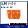 海洋，湖泊个人落水搜救应答器