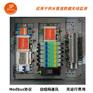 使用达泰无线设备实现变送器信号无线采集5公里
